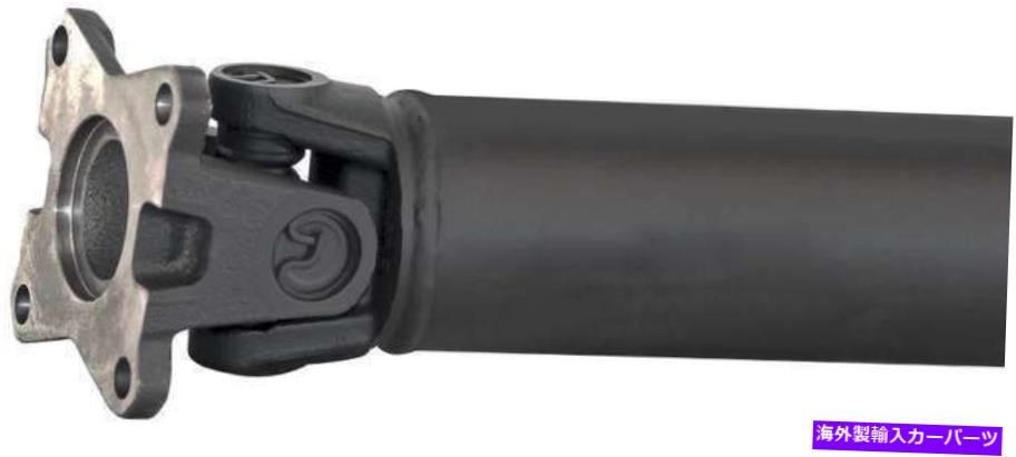 Driveshaft ドーマン936-081リアドライブシャフトアセンブリ Dorman 936-081 Rear Driveshaft Assembly【並行輸入品】