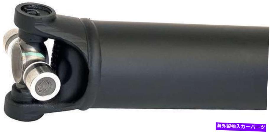 Driveshaft ドーマン946-146リアドライブシャフトアセンブリ Dorman 946-146 Rear Driveshaft Assembly【並行輸入品】