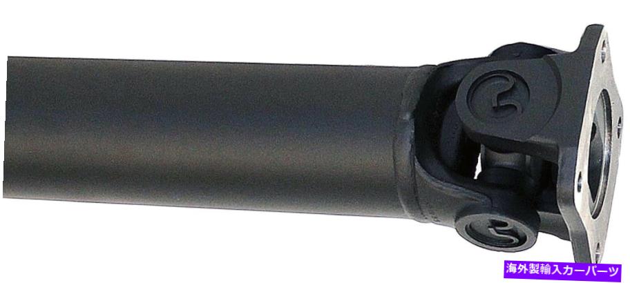 Driveshaft ドライブシャフトドーマン946-870 Drive Shaft Dorman 946-870【並行輸入品】｜Us Custom Parts Shop USDM