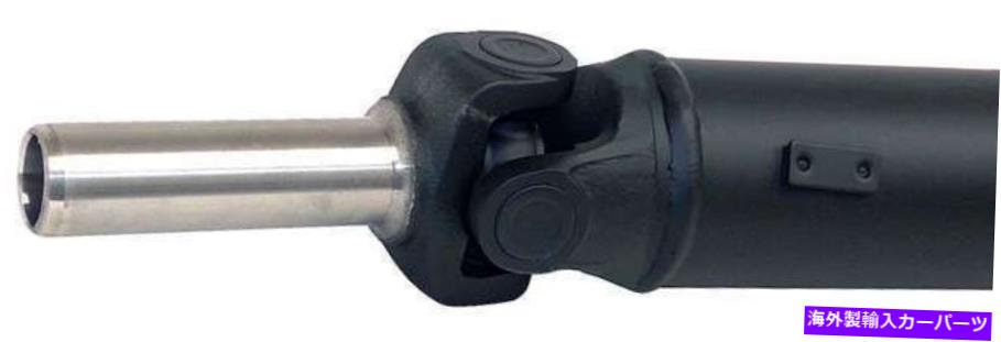 Driveshaft ドーマン946-043リアドライブシャフトアセンブリ Dorman 946-043 Rear Driveshaft Assembly【並行輸入品】