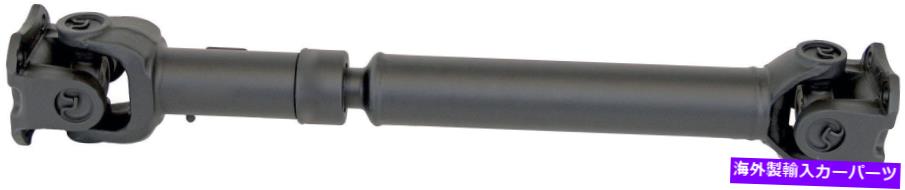 Driveshaft フロントドライブシャフトドーマン938-030.37200W700フィット96-04日産パスファインダー4WD Front Driveshaft Dorman 938-030.37200W700 Fits 96-04 Nissan Pathfinder 4WD【並行輸入品】