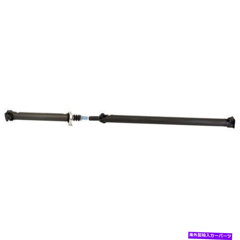 Driveshaft ドーマン976-618「OEソリューション」リアドライブシャフトアセンブリ Dorman 976-618 \