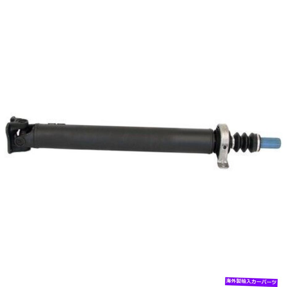 Driveshaft ドーマン936-819「OEソリューション」リアドライブシャフトアセンブリ Dorman 936-819 \