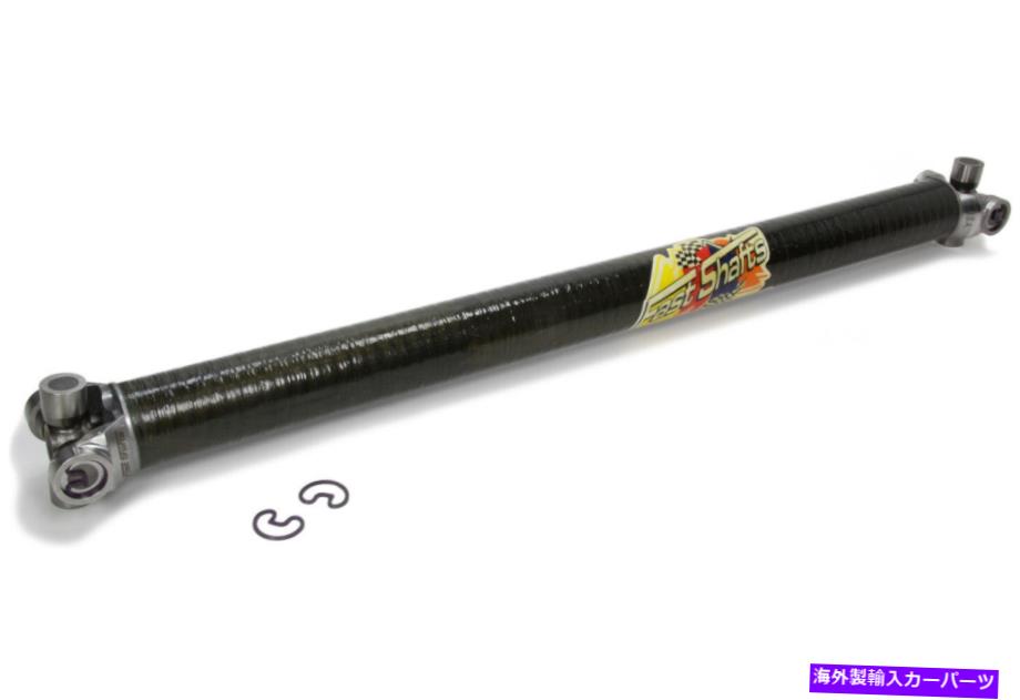 Driveshaft 高速シャフト2CF-10x10-315-stlドライブシャフトカーボンファイバー31.5インチスチールエンド2-1/4 Fast Shafts 2Cf-10X10-315-Stl Driveshaft Carbon Fiber 31.5In Steel Ends 2-1/4【並行輸入品】