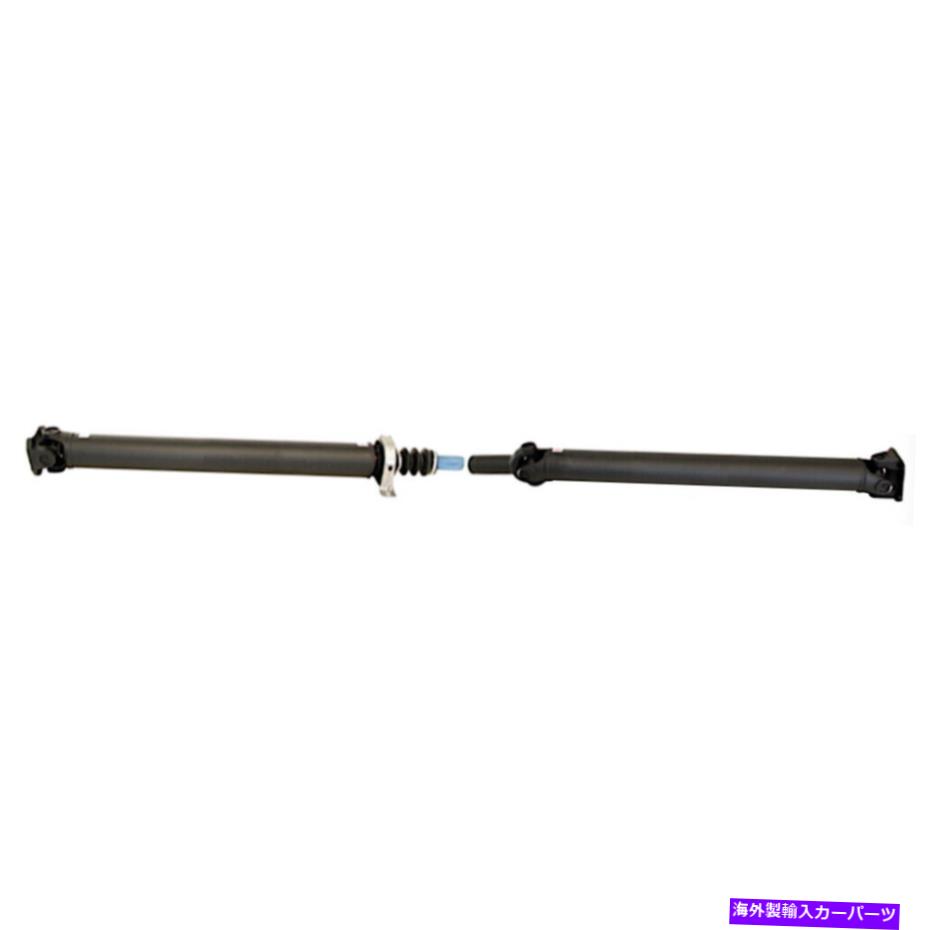 Driveshaft フォードスーパーデューティ2003 2004 2005 2006 2007リアドライブシャフトDAC For Ford Super Duty 2003 2004 2005 2006 2007 Rear Driveshaft DAC【並行輸入品】