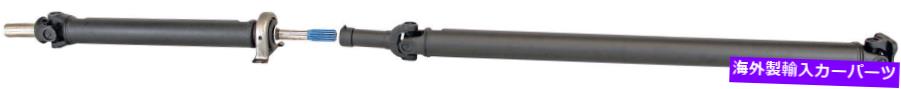 Driveshaft リアドライブシャフトアセンブリドーマン936-212,370007S20Bフィット04-07日産タイタンRWD Rear Driveshaft Assembly Dorman 936-212,370007S20B Fits 04-07 Nissan Titan RWD【並行輸入品】