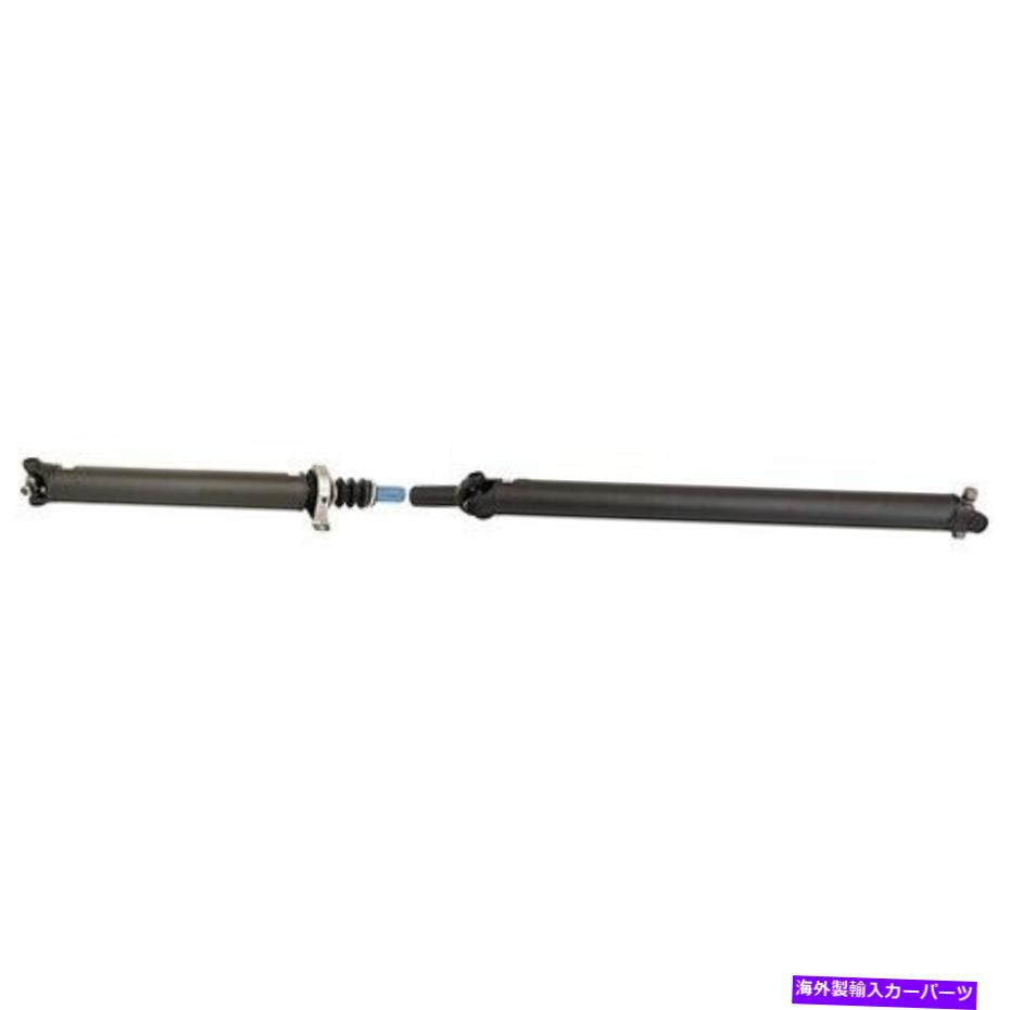 Driveshaft ドーマン976-074「OEソリューション」リアドライブシャフトアセンブリ Dorman 976-074 "Oe Solutions" Rear Driveshaft Assembly【並行輸入品】|Us Custom Parts Shop USDM
