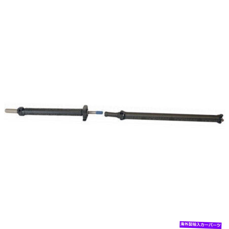 Driveshaft ドーマン946-110「OEソリューション」リアドライブシャフトアセンブリ Dorman 946-110 \