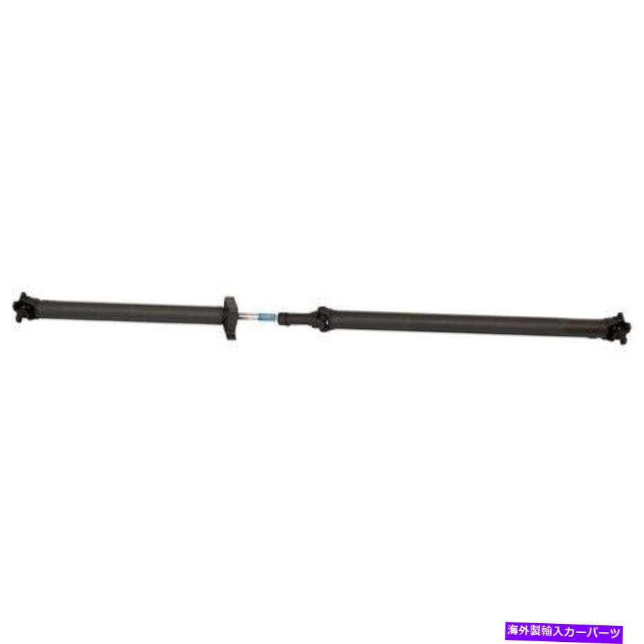 Driveshaft ドーマン976-629「OEソリューション」リアドライブシャフトアセンブリ Dorman 976-629 \