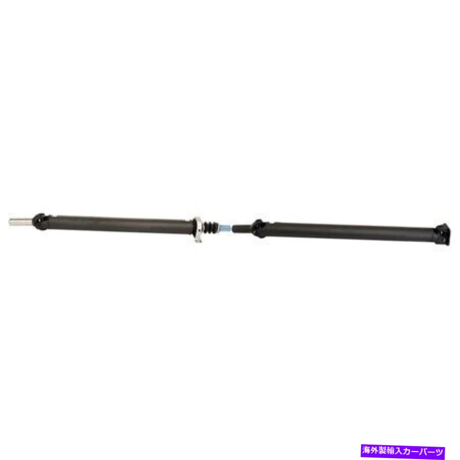 Driveshaft ドーマン986-377「OEソリューション」リアドライブシャフトアセンブリ Dorman 986-377 \
