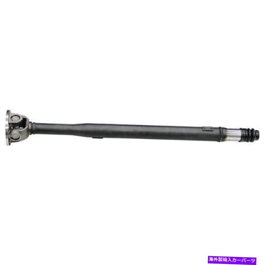 Driveshaft ドーマン938-241「OE Solutions」フロントドライブシャフトアセンブリ Dorman 938-241 \