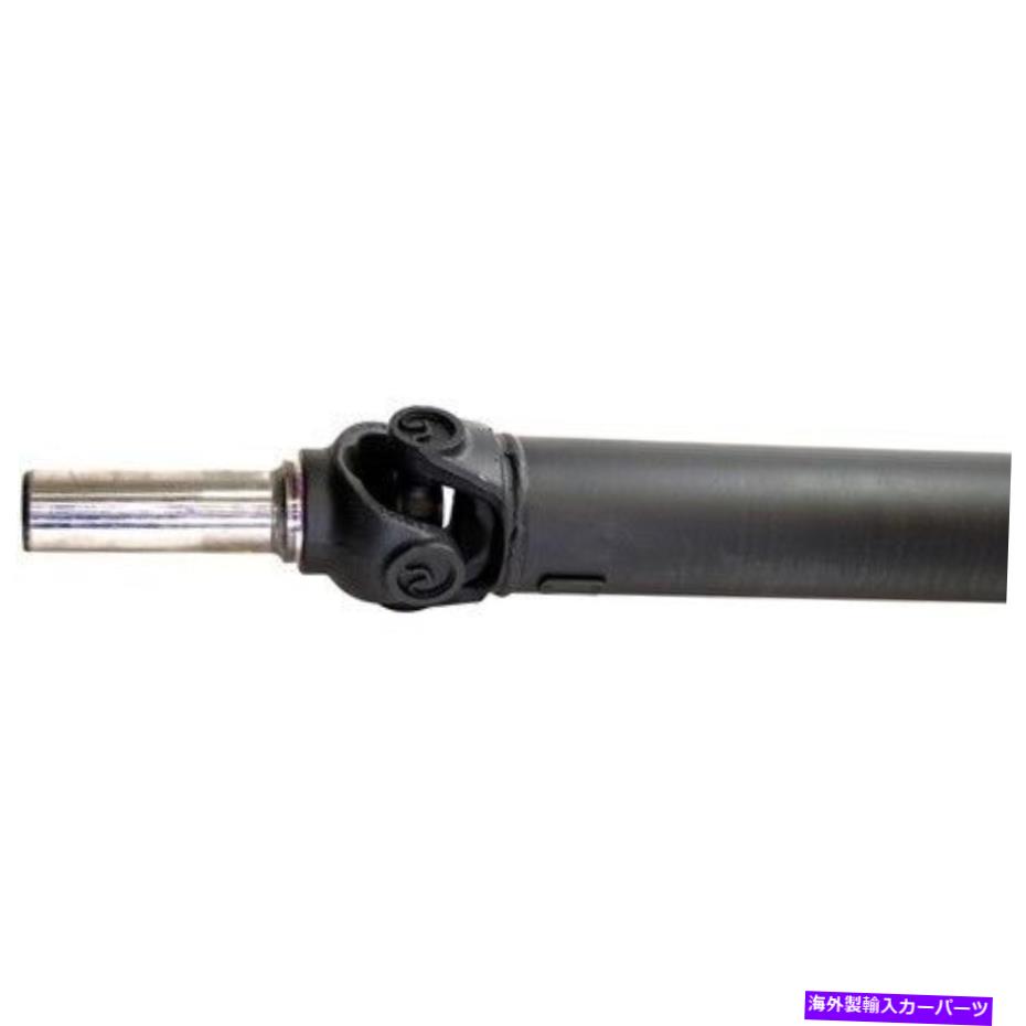 Driveshaft ドーマン936-749「OEソリューション」リアドライブシャフトアセンブリ Dorman 936-749 \