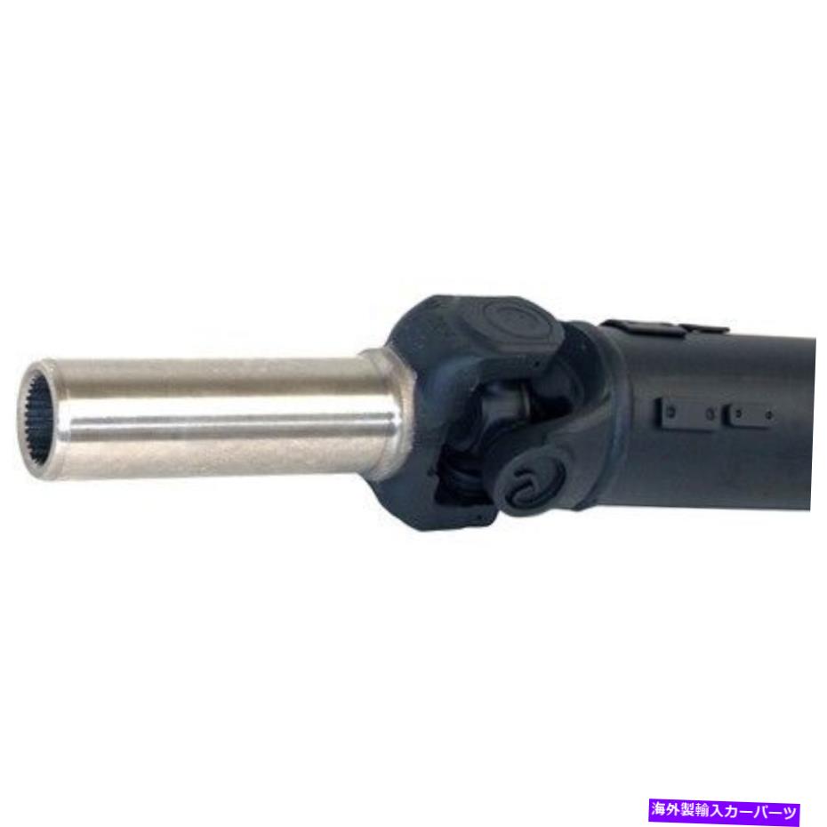 Driveshaft ドーマン936-011「OEソリューション」リアドライブシャフトアセンブリ Dorman 936-011 \