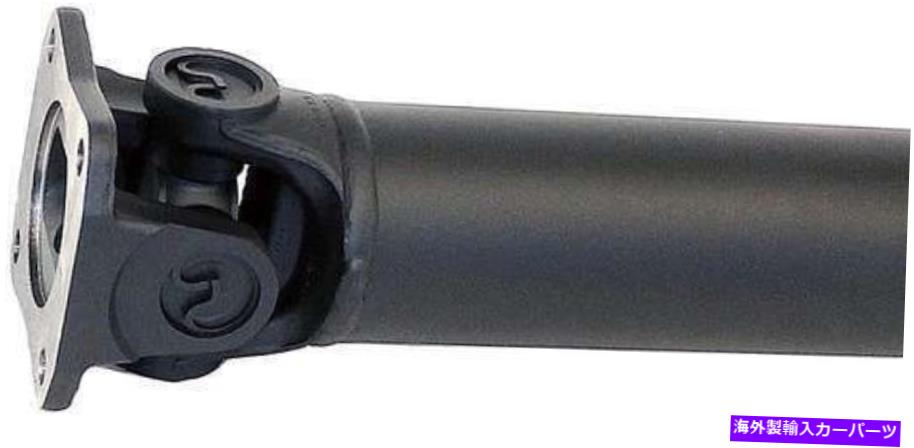 Driveshaft ドーマン946-467リアドライブシャフトアセンブリ Dorman 946-467 Rear Driveshaft Assembly【並行輸入品】