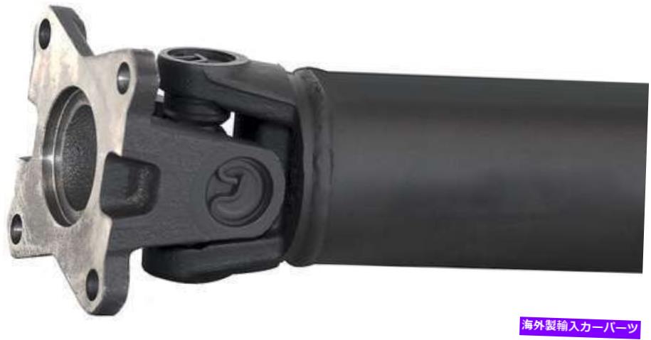Driveshaft ドーマン946-832リアドライブシャフトアセンブリ Dorman 946-832 Rear Driveshaft Assembly【並行輸入品】