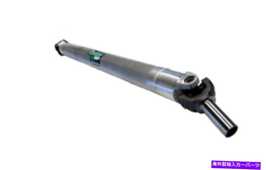 Driveshaft ドライブシャフトショップ稲妻w/4R100トランス1350 4インチアルミニウム1ピースドライブシャフト Driveshaft Shop Lightning w/4R100 Trans 1350 4in Aluminum 1-Piece Driveshaft【並行輸入品】 154,715円
