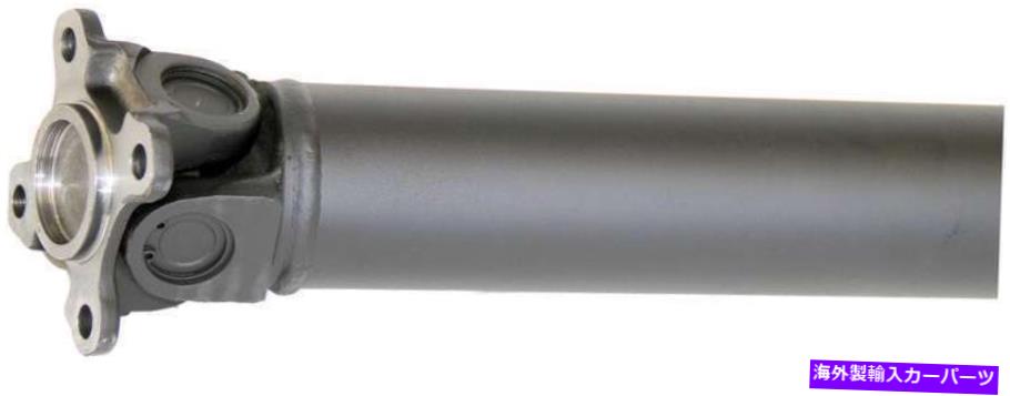 Driveshaft リアドライブシャフトは2001-2004 BMW 320Iに適合します Rear Drive Shaft Fits 2001-2004 BMW 320i【並行輸入品】|Us Custom Parts Shop USDM
