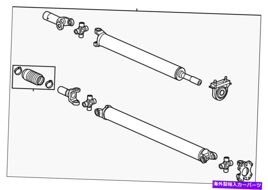 Driveshaft 本物のGMツーピースドライブシャフトアセンブリ84042514 Genuine GM Two-Piece Drive Shaft Assembly 84042514【並行輸入品】