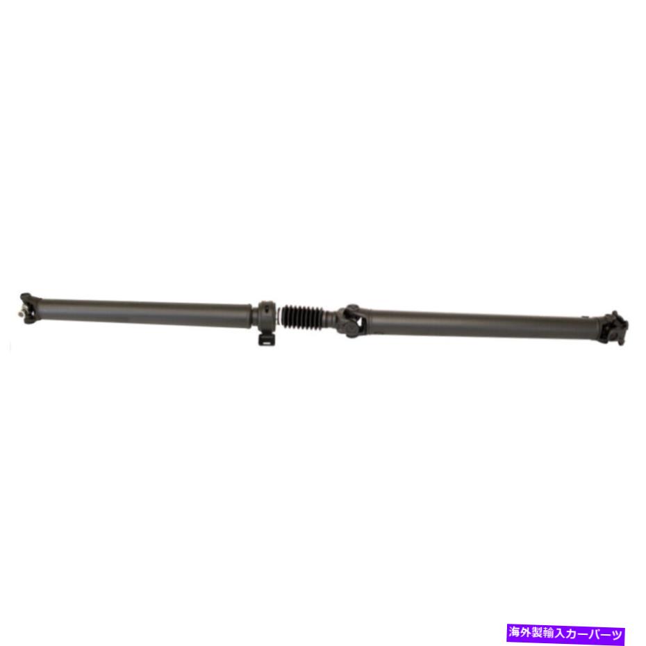 Driveshaft Dodge Ram 2006 2007 2008のリアドライブシャフト Rear Driveshaft For Dodge Ram 2006 2007 2008【並行輸入品】