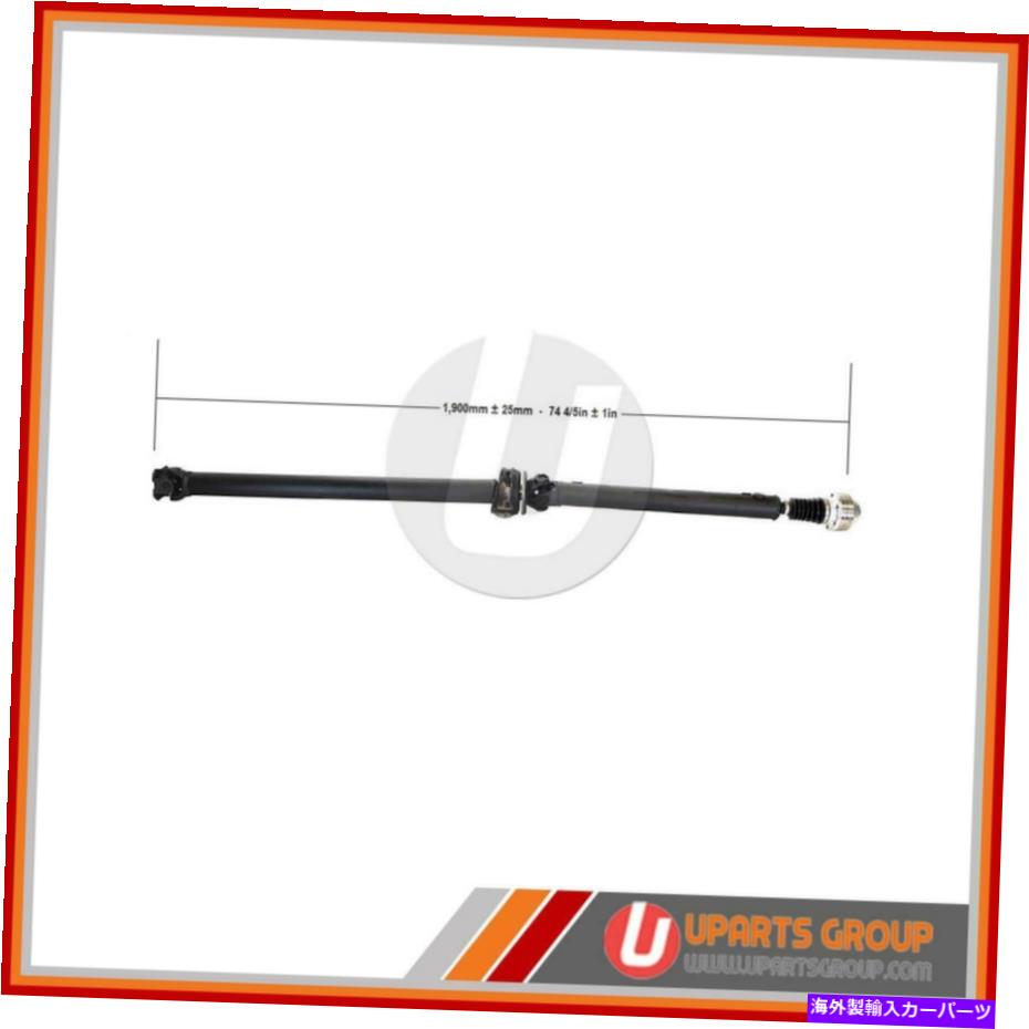 Driveshaft ドライブシャフト2012-2008フィットフォードエスケープ、2011年から2008年のマーキュリーマリナー、2.3L、2.5L＆ Drive Shaft 2012-2008 Fits Ford Escape, 2011-2008 Mercury Mariner, 2.3L, 2.5L &【並行輸入品】