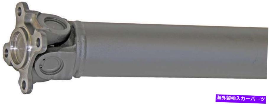 Driveshaft 2006年のBMW X3-936-385-ADドーマンのリアドライブシャフト-OEソリューション Rear Drive Shaft for 2006 BMW X3 -- 936-385-AD Dorman - OE Solutions【並行輸入品】