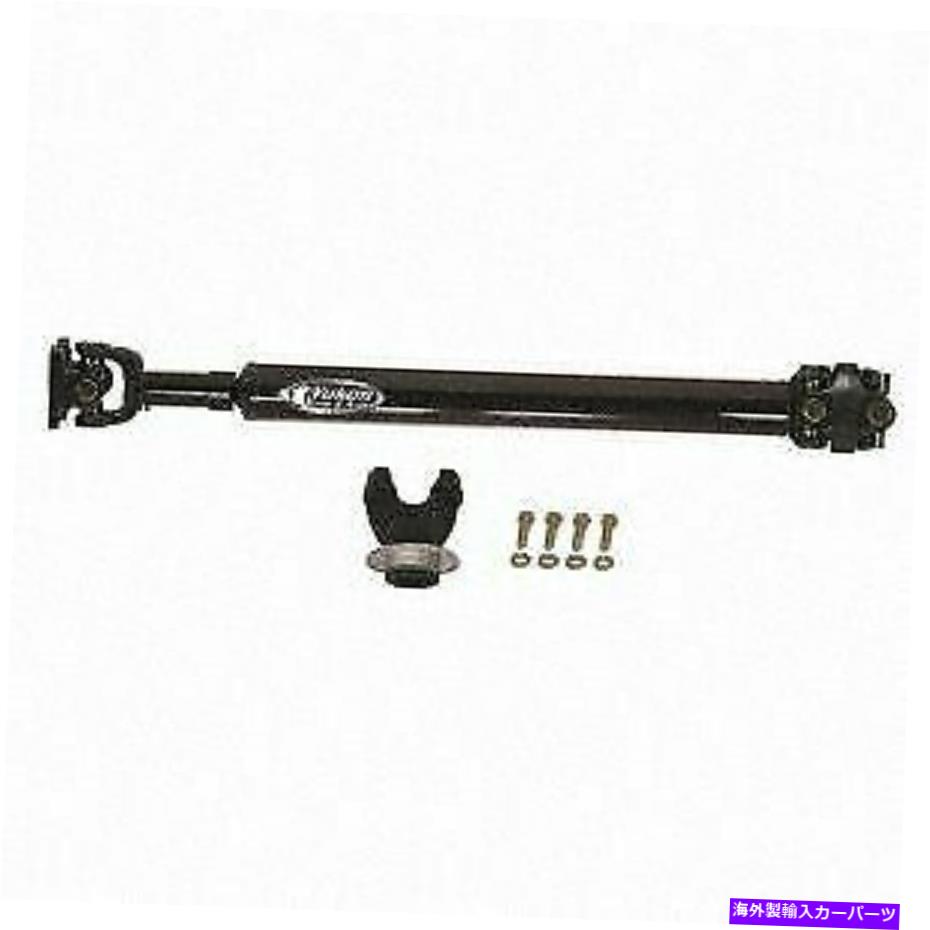 Driveshaft ドライブシャフトユーコンギアYDS015 Drive Shaft Yukon Gear YDS015【並行輸入品】