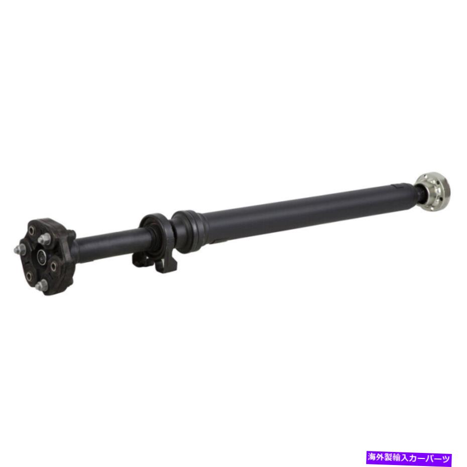 Driveshaft VW Touareg 2004 2005 2006 2007 2008 OEM新しいドライブシャフトプロップシャフトギャップ For VW Touareg 2004 2005 2006 2007 2008 OEM New Driveshaft Prop Shaft GAP【並行輸入品】