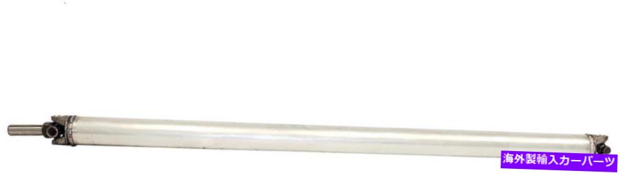 Driveshaft 2007年のGMC Sierra 1500 Classicのリアドライブシャフト-986-151-AHドーマン-OESOLU Rear Drive Shaft for 2007 GMC Sierra 1500 Classic -- 986-151-AH Dorman - OE Solu【並行輸入品】