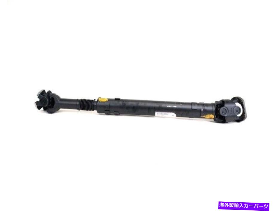Driveshaft 本物のモーパーシャフト52123084AD Genuine Mopar Shaft 52123084AD【並行輸入品】
