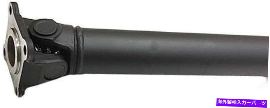 Driveshaft 2009-2012のリアドライブシャフトホンダパイロット-936-024-ACドーマン-OEソリューション Rear Drive Shaft for 2009-2012 Honda Pilot -- 936-024-AC Dorman - OE Solutions【並行輸入品】