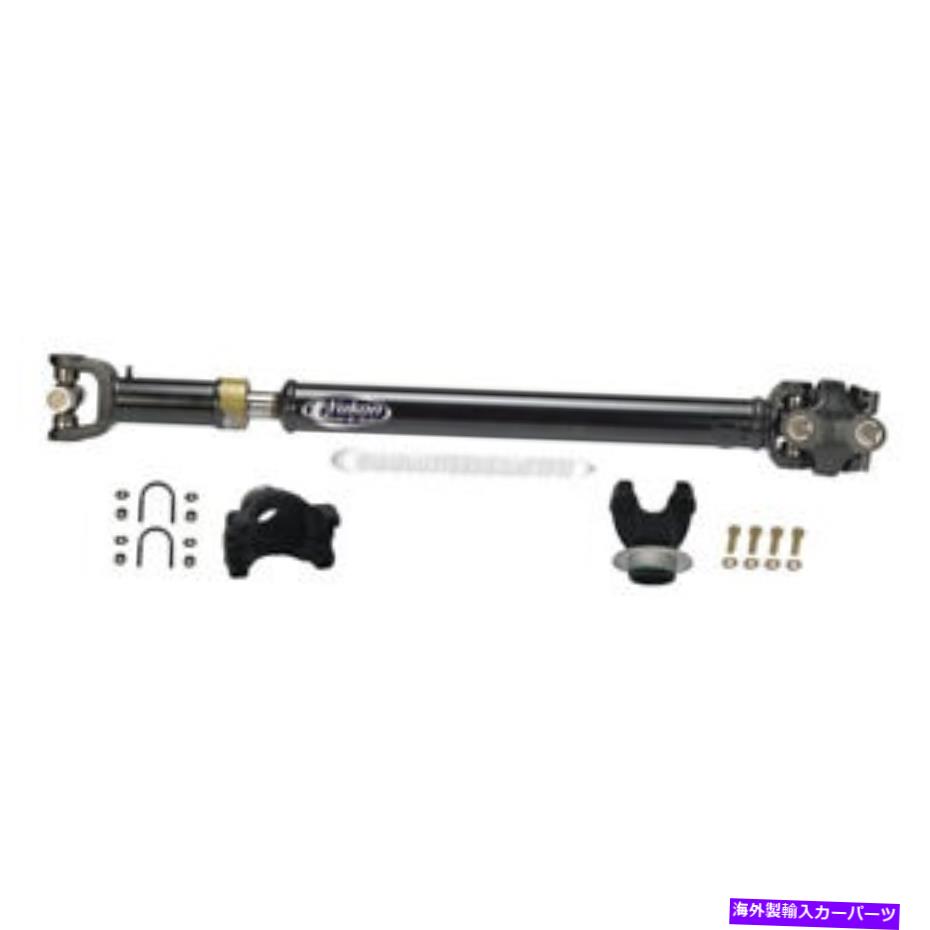 Driveshaft Jeep Wrangler 2012 2013 2014 2015 2015 2016 2017 Yukon Gear Driveshaftギャップ For Jeep Wrangler 2012 2013 2014 2015 2016 2017 Yukon Gear Driveshaft GAP【並行輸入品】
