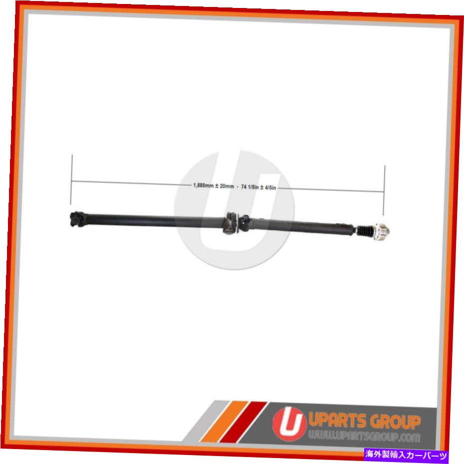 Driveshaft ドライブシャフト2012-2008フィットフォードエスケープ、2011-2008マーキュリーマリナー、3.0L&8th DI Drive Shaft 2012-2008 Fits Ford Escape, 2011-2008 Mercury Mariner, 3.0L & 8Th Di【並行輸入品】