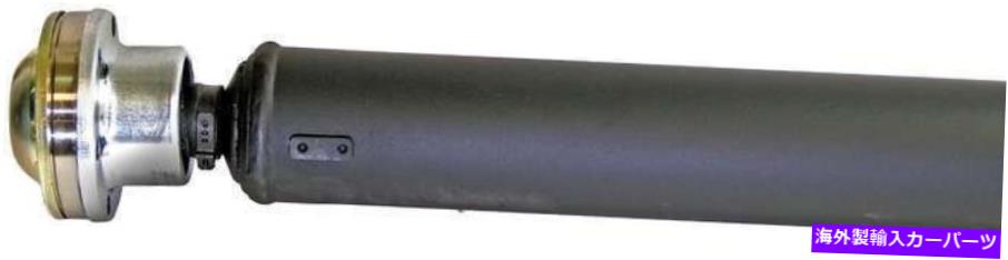 Driveshaft ドライブシャフトは1998ボルボS70に適合します Drive Shaft Fits 1998 Volvo S70【並行輸入品】