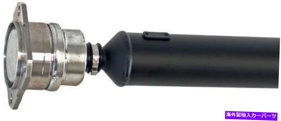 Driveshaft 2011年から2012年のリアドライブシャフトフォードフュージョン-936-811-AMドーマン-OEソリューション Rear Drive Shaft for 2011-2012 Ford Fusion -- 936-811-AM Dorman - OE Solutions【並行輸入品】|Us Custom Parts Shop USDM