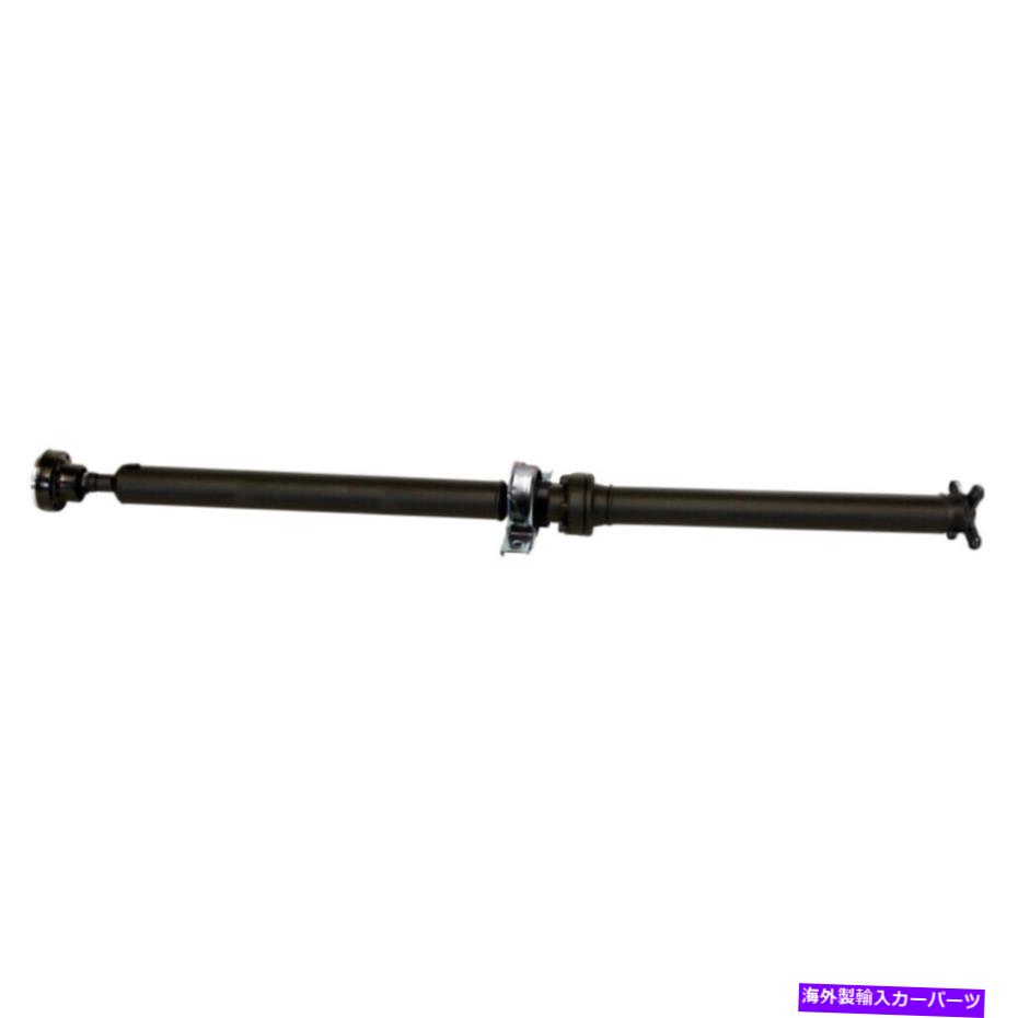 Driveshaft Jeep Grand Cherokee 2011 2012リアドライブシャフトギャップの場合 For Jeep Grand Cherokee 2011 2012 Rear Driveshaft GAP【並行輸入品】|Us Custom Parts Shop USDM