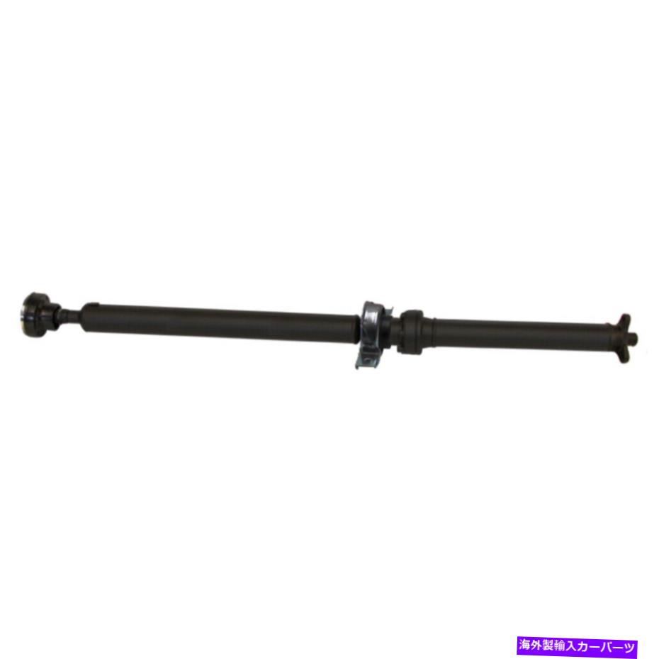 Driveshaft Jeep Grand Cherokee 2011 2012リアドライブシャフトプロップシャフトギャップ For Jeep Grand Cherokee 2011 2012 Rear Driveshaft Prop Shaft GAP【並行輸入品】