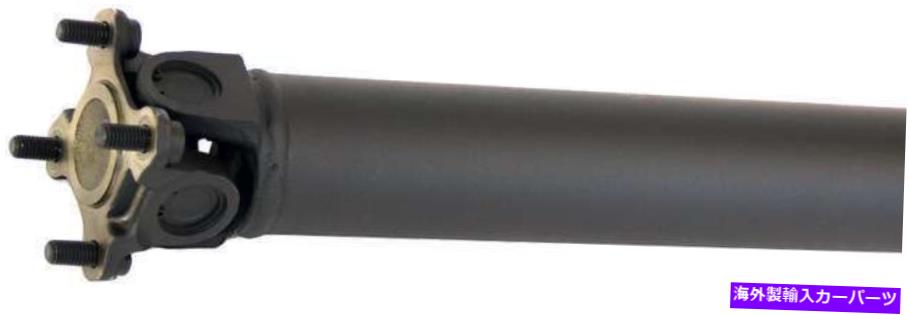 Driveshaft 1994年から1995年のリアドライブシャフトBMW 325i-936-353-AOドーマン-OEソリューション Rear Drive Shaft for 1994-1995 BMW 325i -- 936-353-AO Dorman - OE Solutions【並行輸入品】