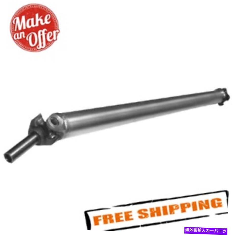 Driveshaft ドライブシャフトショップSUSH1リア1ピースドライブシャフト Driveshaft Shop SUSH1 Rear 1-Piece Driveshaft【並行輸入品】