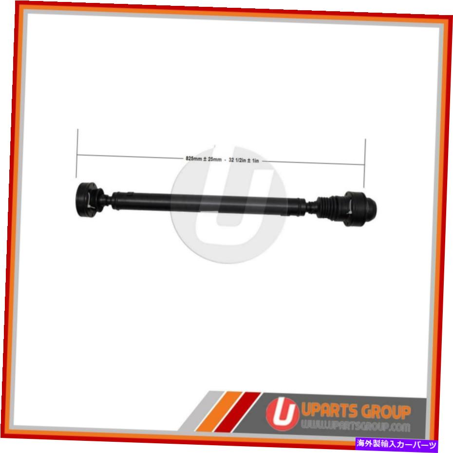 Driveshaft ドライブシャフト2004-1999は、4WD/AWD、フロント＆リアコンでジープグランドチェロキー4.7Lに適合します Drive Shaft 2004-1999 Fits Jeep Grand Cherokee 4.7L At 4WD/AWD, Front & Rear Con【並行輸入品】｜Us Custom Parts Shop USDM