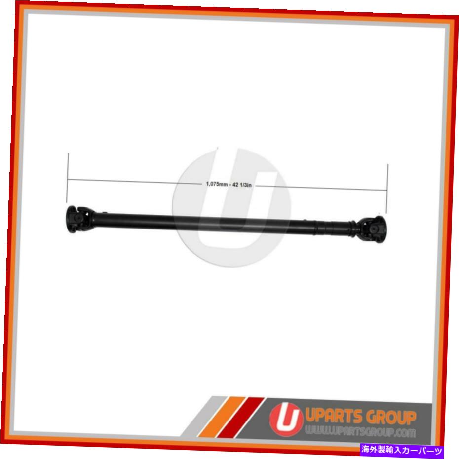 Driveshaft ドライブシャフト1994-1993フィットランドローバーレンジローバー、1993ランドローバーディフェンダー110 Drive Shaft 1994-1993 Fits Land Rover Range Rover, 1993 Land Rover Defender 110【並行輸入品】