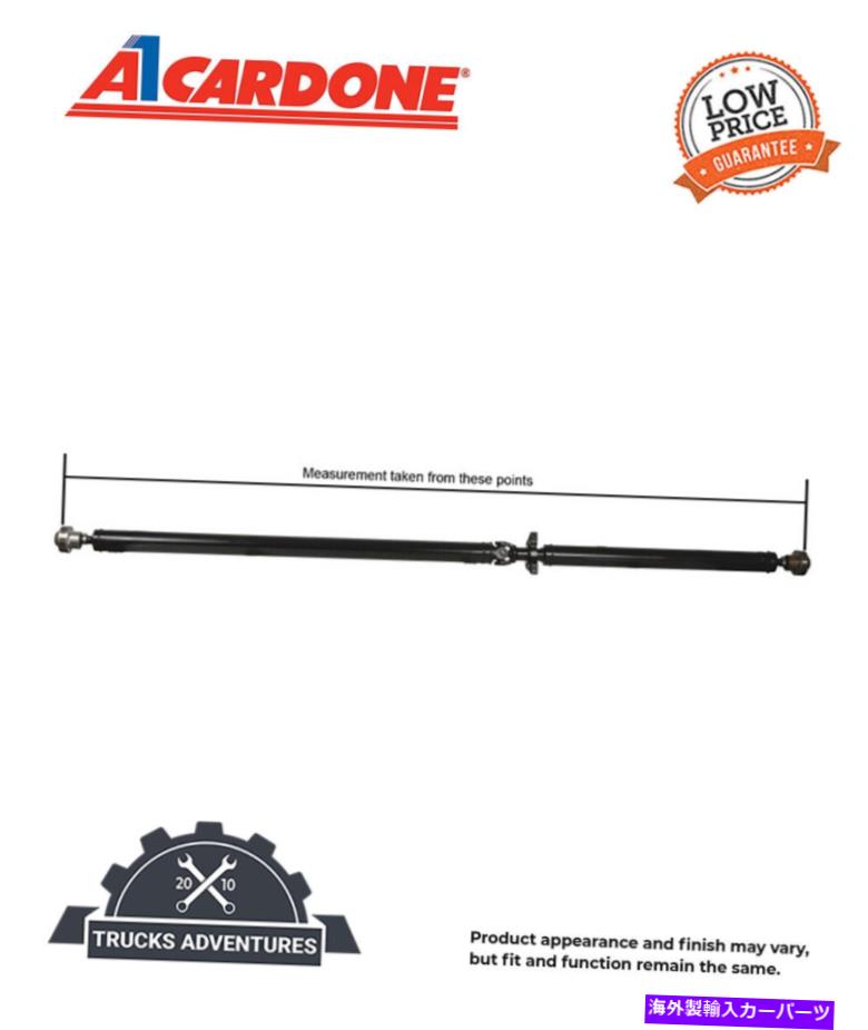 Driveshaft Cardone Reman Drive Shaft P/N：65-7023 Cardone Reman Drive Shaft P/N:65-7023【並行輸入品】｜Us Custom Parts Shop USDM 158,730円