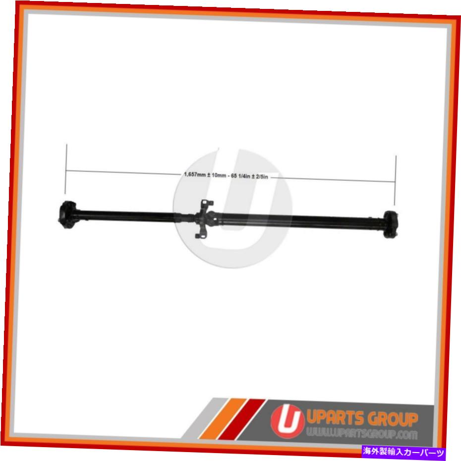 Driveshaft ドライブシャフト2011-2005フィットキャデラックSTS 3.6L RWD、2010-2005 Cadillac STS 4.6L Drive Shaft 2011-2005 Fits Cadillac Sts 3.6L At RWD, 2010-2005 Cadillac Sts 4.6L【並行輸入品】