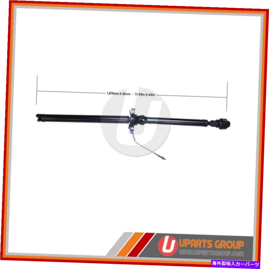 Driveshaft ドライブシャフト2007-2005フィットフォードエスケープ、2007-2005マーキュリーマリナー、2005-2007-8 Drive Shaft 2007-2005 Fits Ford Escape, 2007-2005 Mercury Mariner, 2005-2007 - 8【並行輸入品】