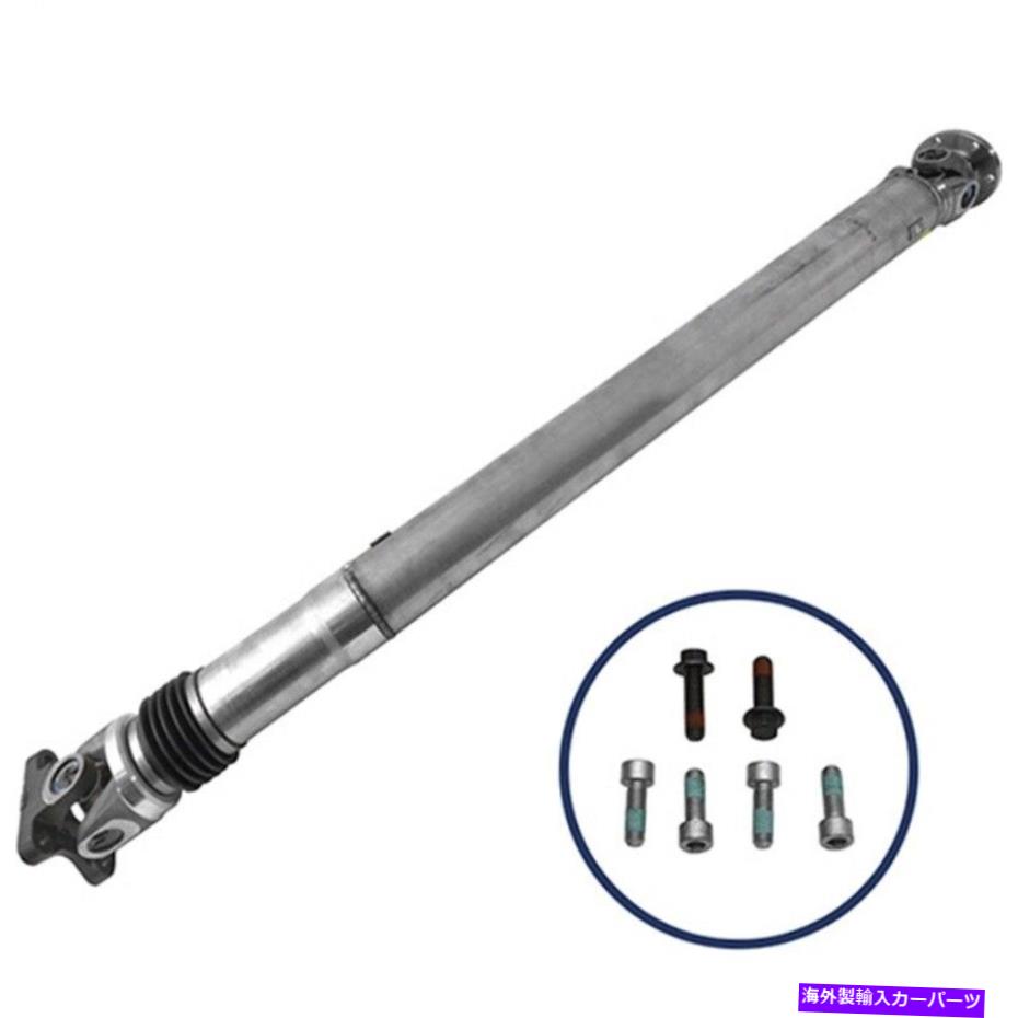 Driveshaft フォードレース07-12マスタングGT500ワンピースアルミニウムドライブシャフトアセンブリ Ford Racing 07-12 Mustang GT500 One Piece Aluminum Driveshaft Assembly【並行輸入品】｜Us Custom Parts Shop USDM