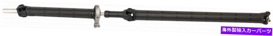 Driveshaft 1989年のGMC C1500のリアドライブシャフト-986-124-AFドーマン-OEソリューション Rear Drive Shaft for 1989 GMC C1500 -- 986-124-AF Dorman - OE Solutions【並行輸入品】|Us Custom Parts Shop USDM