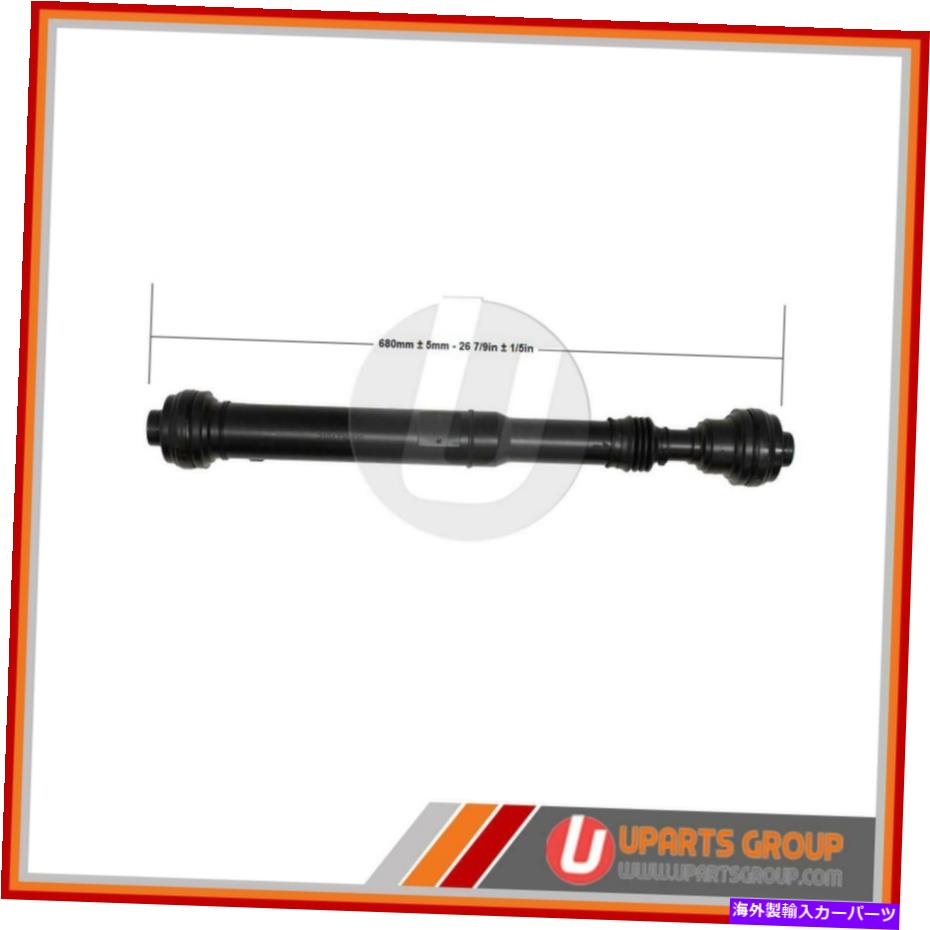 Driveshaft ドライブシャフト2015-2011 VW Touareg 3.0L Hybrid、2017-2011 VW Touareg 3.6Lガス-D Drive Shaft 2015-2011 Vw Touareg 3.0L Hybrid, 2017-2011 Vw Touareg 3.6L Gas -- D【並行輸入品】