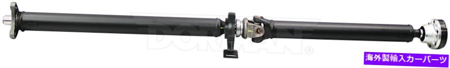 Driveshaft フィット97-00 BMW 528i 01-03 530i 2WDマニュアルトランスミッションリアドライブシャフト FITS 97-00 BMW 528i 01-03 530i 2WD MANUAL TRANSMISSION REAR DRIVE SHAFT【並行輸入品】