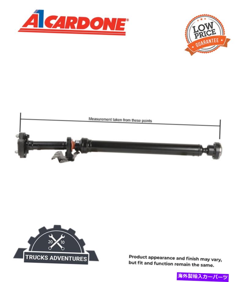 Driveshaft Cardone Reman Drive Shaft P/N：65-7009 Cardone Reman Drive Shaft P/N:65-7009【並行輸入品】｜Us Custom Parts Shop USDM 147,565円
