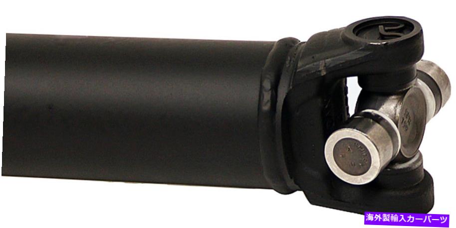 Driveshaft ドライブシャフトドーマン936-520 Drive Shaft Dorman 936-520【並行輸入品】