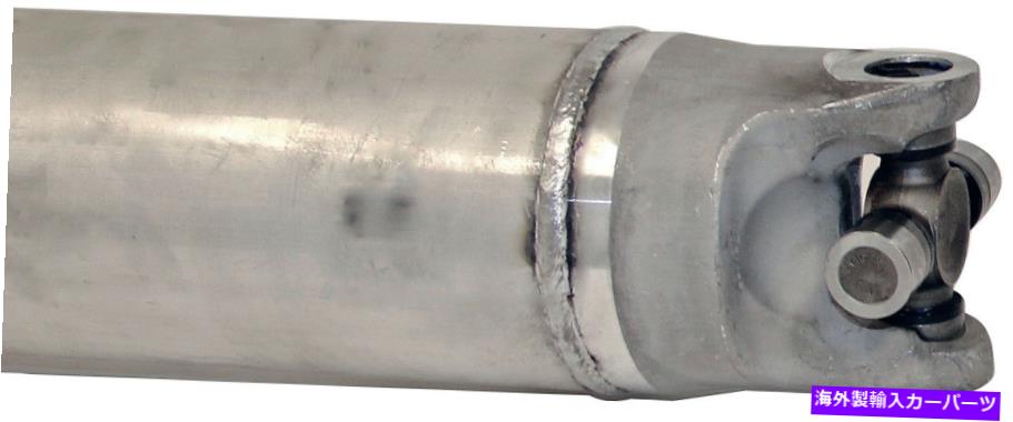 Driveshaft リアドライブシャフトドーマン946-062,15109390 FITS 01-07 SILVERADO 2500HD A/TRANS Rear Drive Shaft Dorman 946-062,15109390 Fits 01-07 Silverado 2500HD A/Trans【並行輸入品】|Us Custom Parts Shop USDM